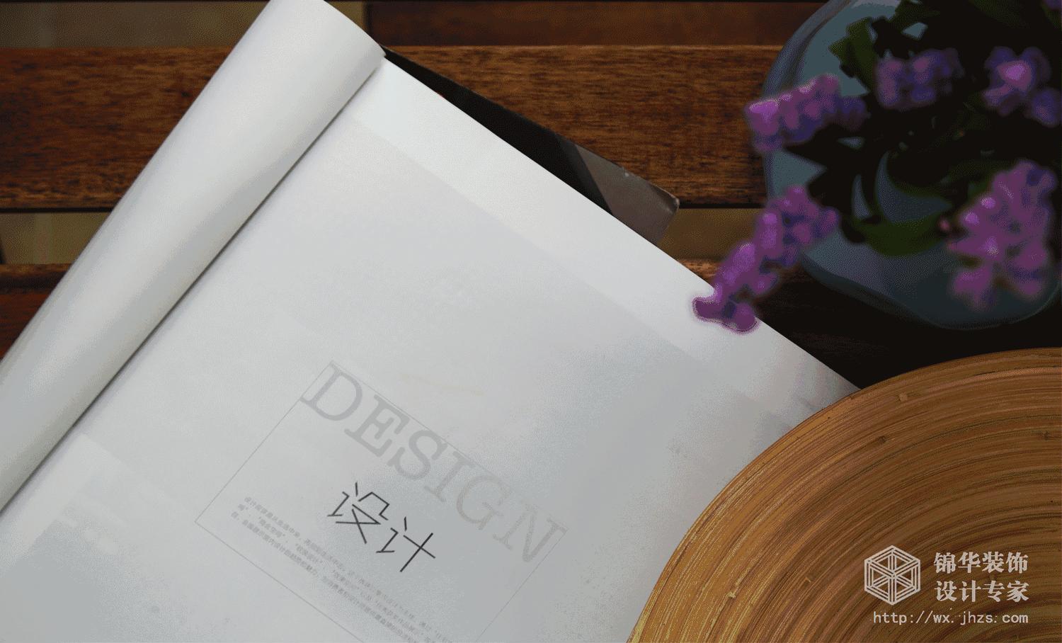 无锡市长江国际泓园,无锡长江国际泓园别墅