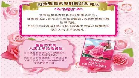 Word天！曾经不起眼的姨妈巾，这次颠覆了我们的三观