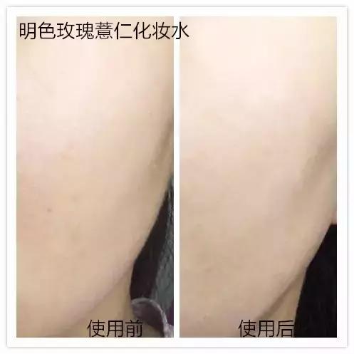 Word天！曾经不起眼的姨妈巾，这次颠覆了我们的三观