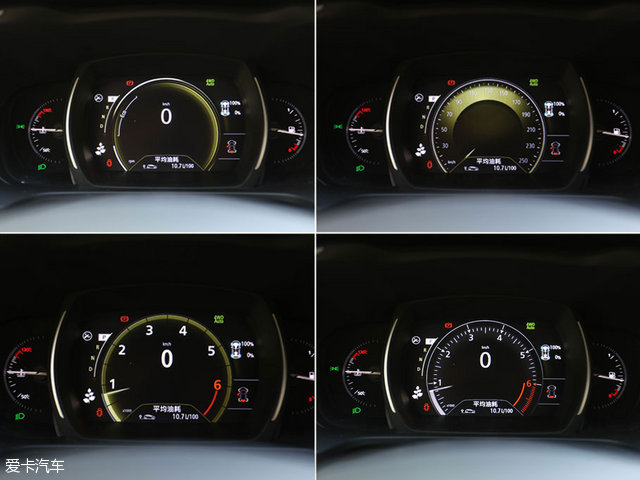 不看颜值只看性能的手机,2016款雷诺科雷嘉雾灯型号