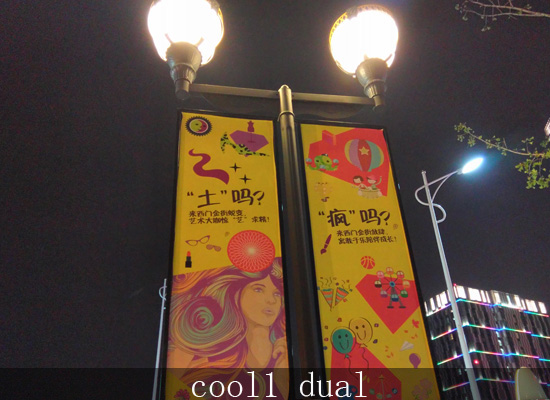 cool1手机拍照评测,cool1dual高配版怎么样