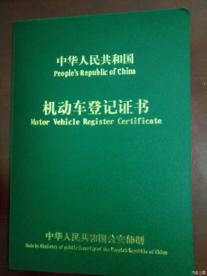 瑞虎3万元练手车,2015年瑞虎3手动