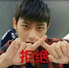 十一快到了想去哪里旅行,十一快到了能不能借钱