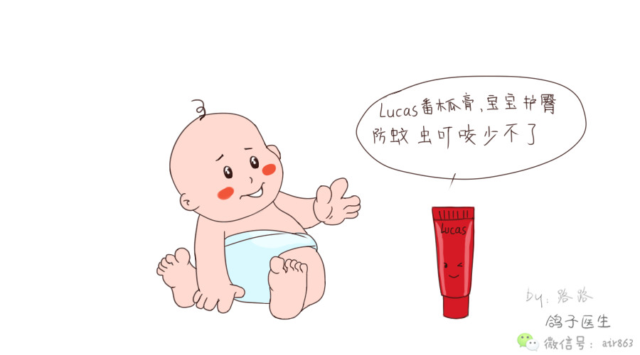 国庆假期宝妈带娃游玩攻略,家用备药清单大全