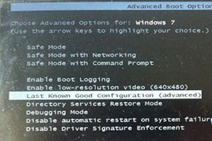 win7系统蓝屏如何解决,win7系统蓝屏了怎么解决