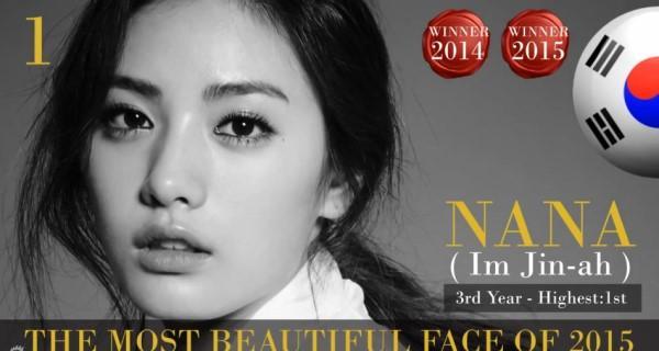 nana全球最美脸,全球最美韩国女星nana