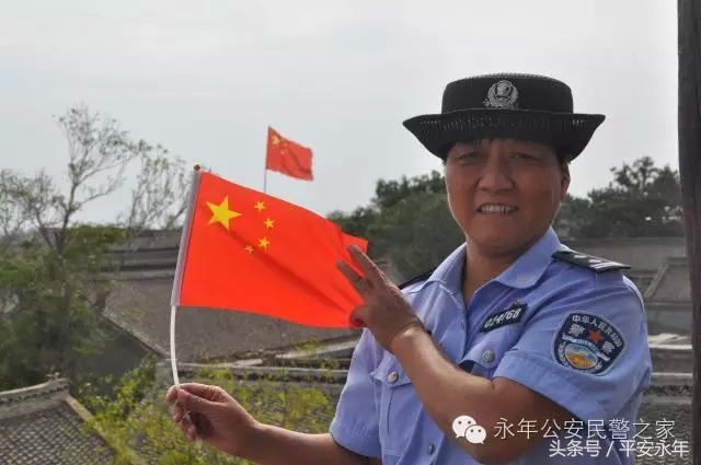 国庆特辑二|我和*旗国**合个影