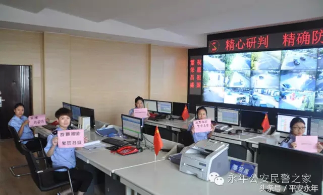 国庆特辑二|我和*旗国**合个影