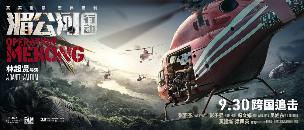 国庆去看这部荷尔蒙爆棚的电影之前，一定要记得提前上厕所啊！