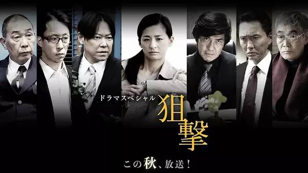 2016年校园恋爱日剧,2016年高分日剧