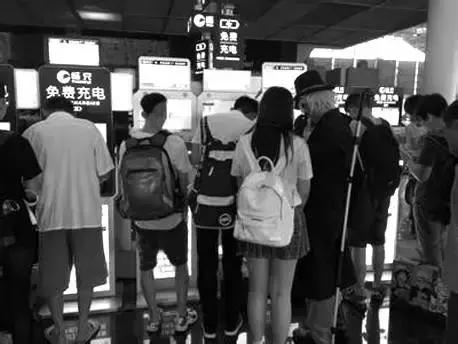 火车站免费充电的地方在哪,火车站一般能够免费充电吗