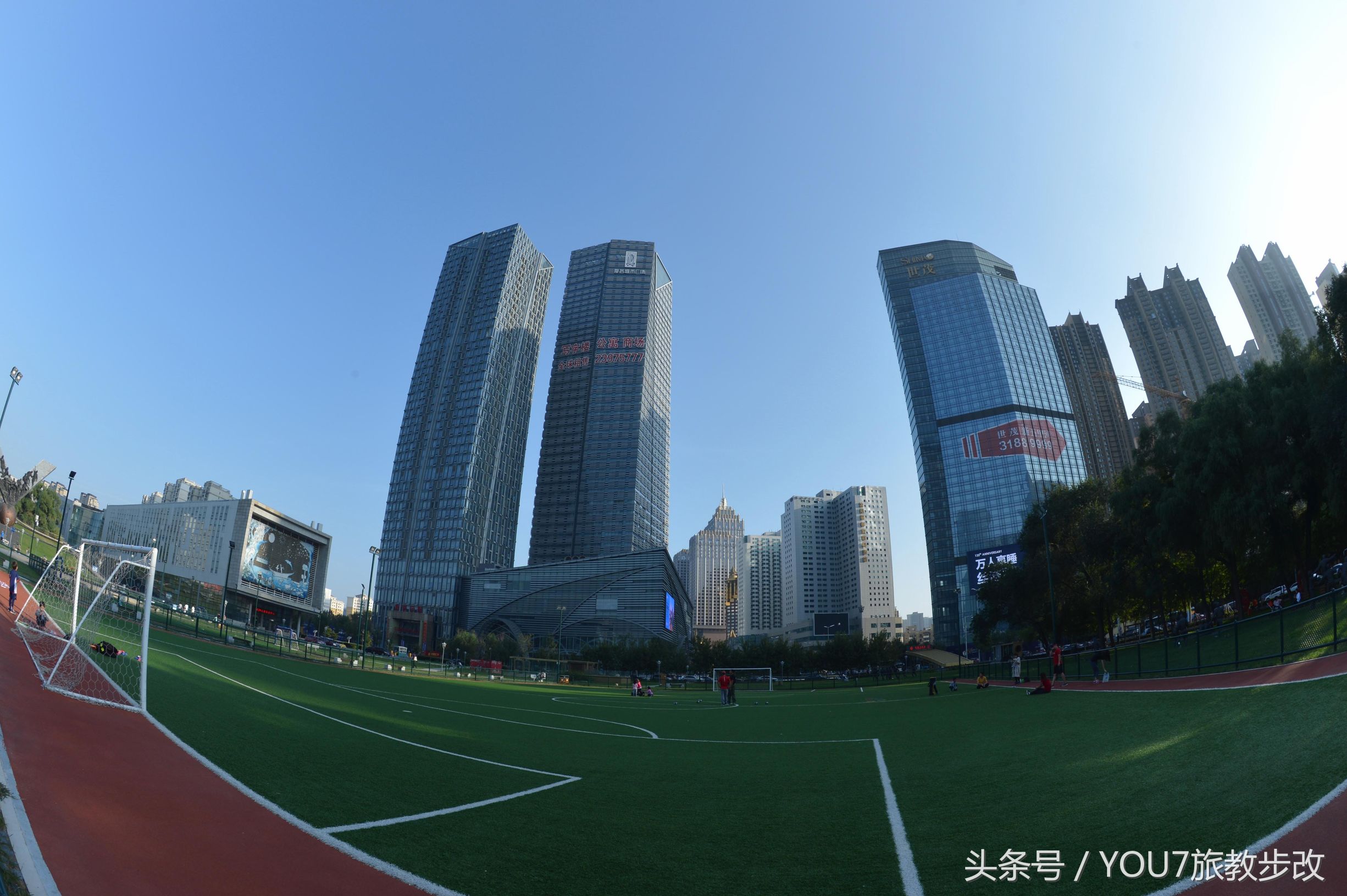 原创‖沈阳：鱼眼拍儿童足球公园