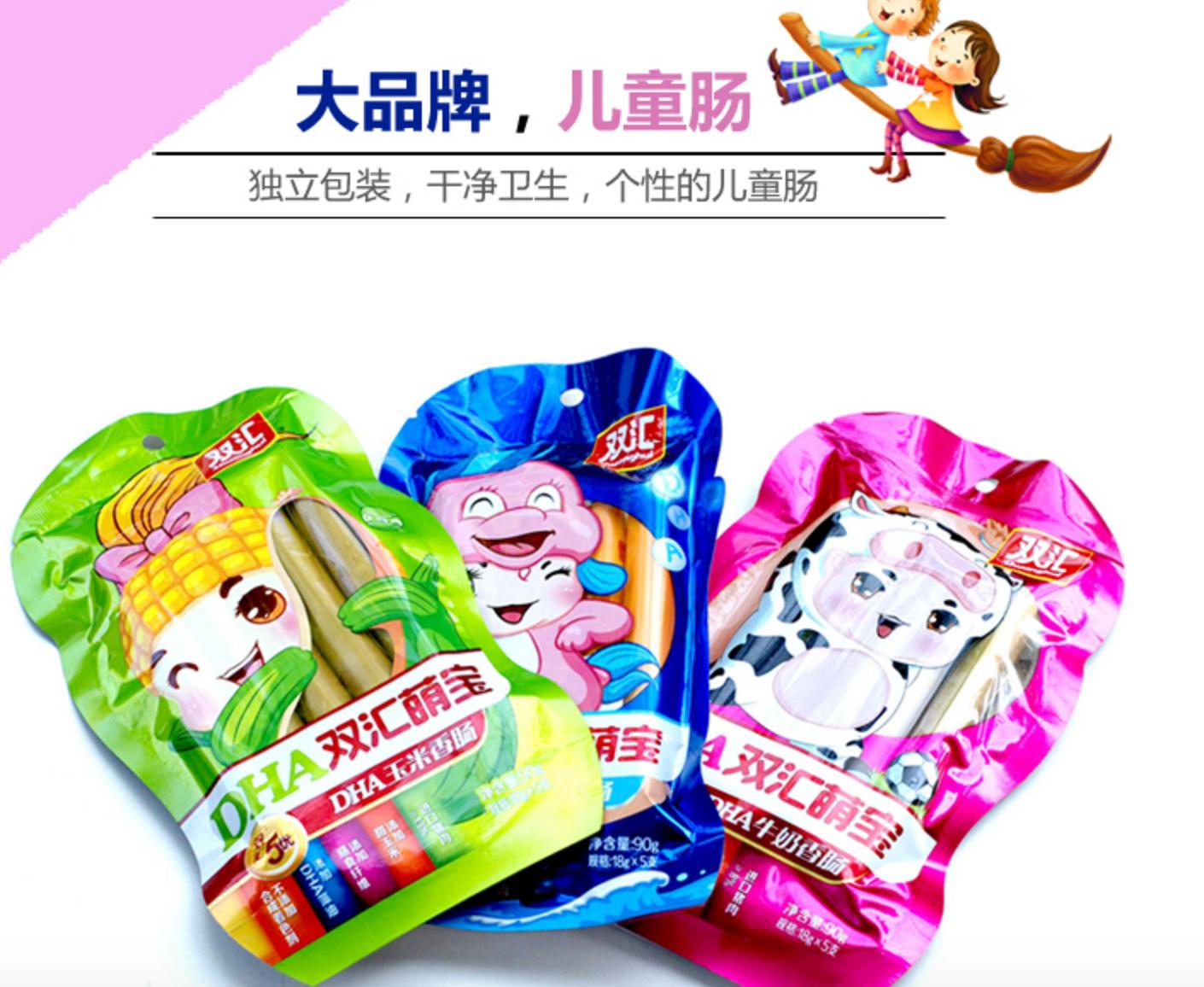 给小孩吃dha是智商税吗,给宝宝吃dha真的是智商税吗