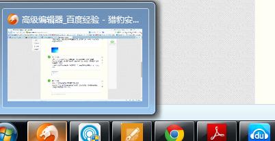 电脑怎么关闭esc键功能,为什么电脑esc键变成了菜单