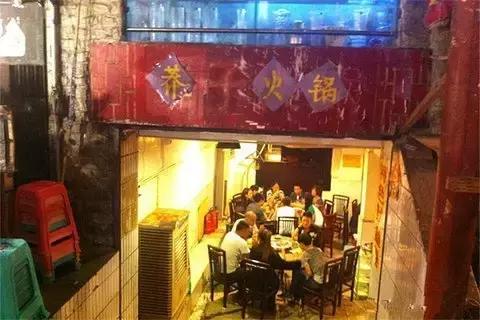 来重庆必吃的10家火锅,来重庆必吃的火锅