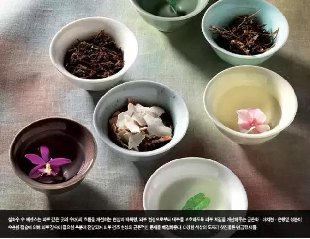 whoo自生秘贴限量版专柜 (whoo后4月专柜版密贴套盒)