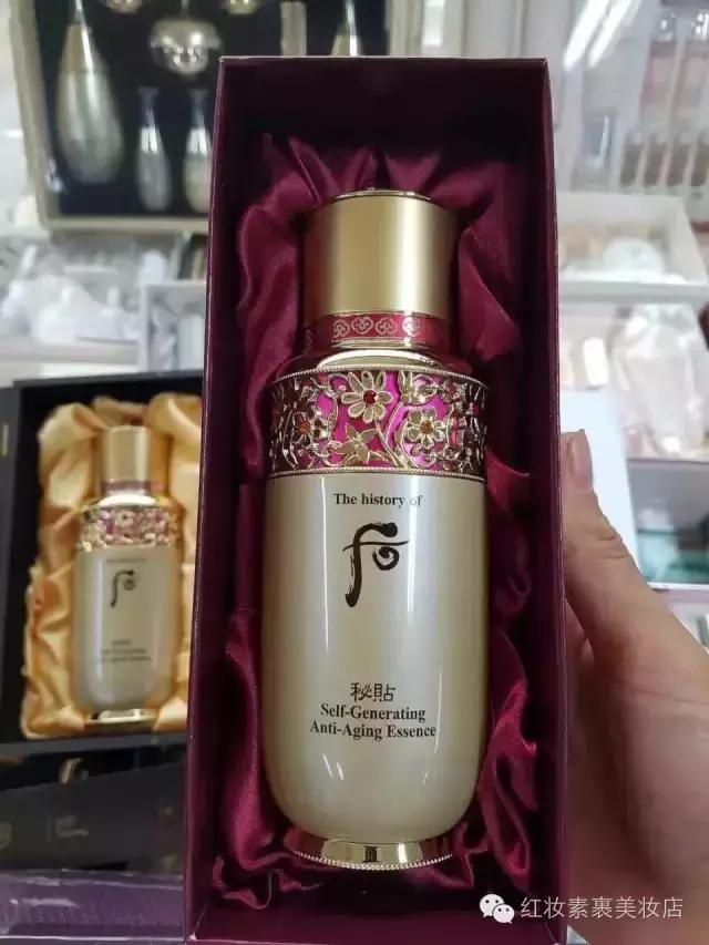 whoo自生秘贴限量版专柜 (whoo后4月专柜版密贴套盒)