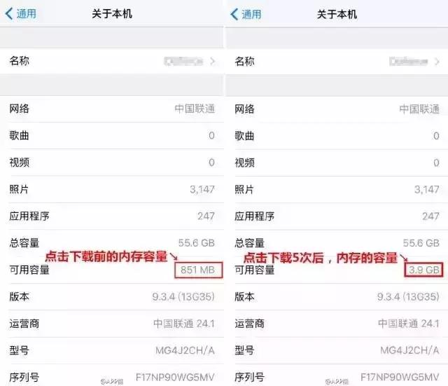 来点实用的干货,iphone快捷指令实用小技巧教程