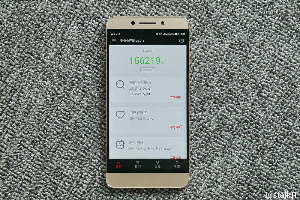 乐视乐PRO3AI怎么样,乐视乐pro3跑分