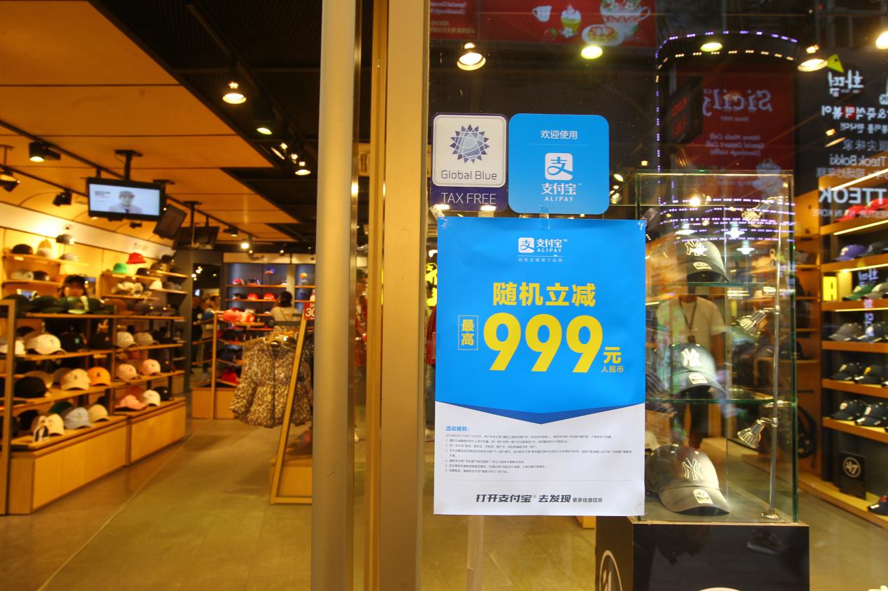 去韩国除了用现金还能够怎么支付,韩国机场能够用支付宝兑换外币吗