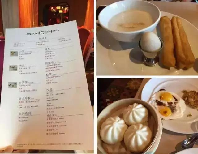 海洋量子号游轮游记,游轮上海出发五日游海洋量子号