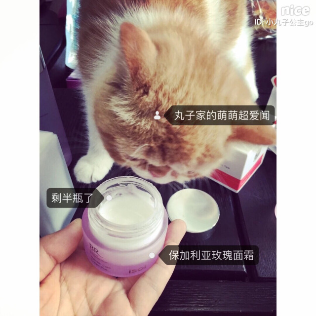 韩国首尔购物攻略必买清单,韩妆必买清单