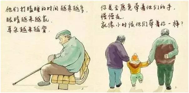 百度理财是什么平台,百度理财管理