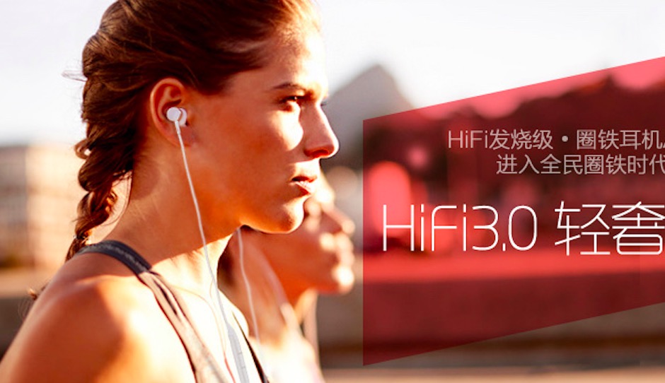 全民圈铁时代即将到来，你了解圈铁吗？