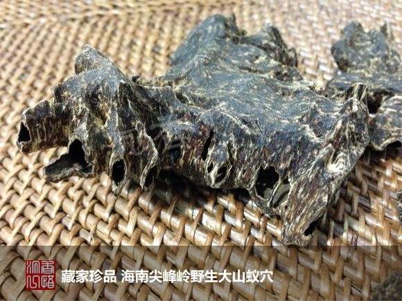 海南沉香最好是啥沉香,海南沉香知识