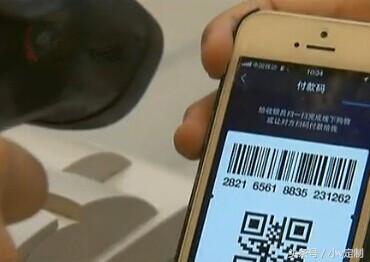 鏀粯瀹濆彇娑坵ord鑷姩缁垂,鏀粯瀹濇瘡绗旀敹璐瑰悧