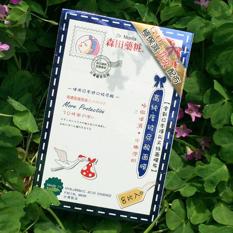 亲测面膜最好用排名,秋冬换季合适用什么面膜