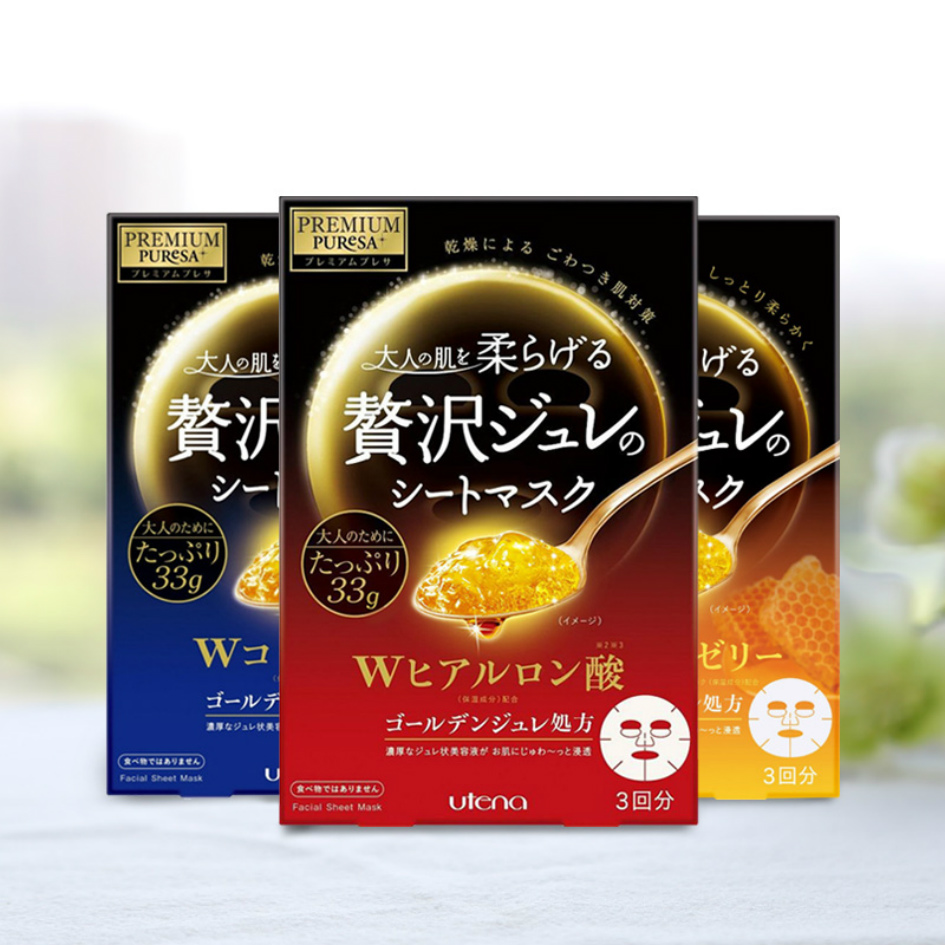 亲测面膜最好用排名,秋冬换季合适用什么面膜