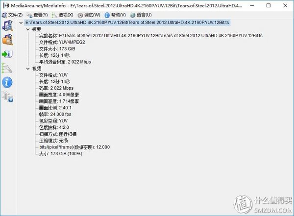 给大家推荐一款观影神器,轻度电影爱好者的廉价观影设备