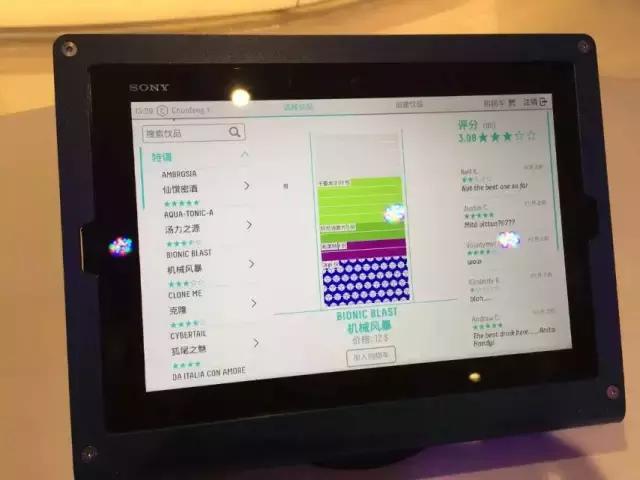 海洋量子号游轮游记,游轮上海出发五日游海洋量子号