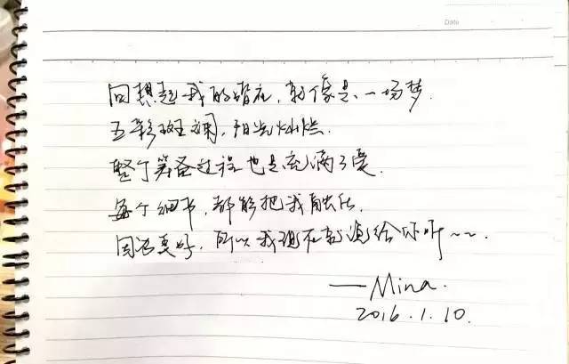 这场还原“暮光之城”的波西米亚婚礼，一只心机柯基告捷抢镜