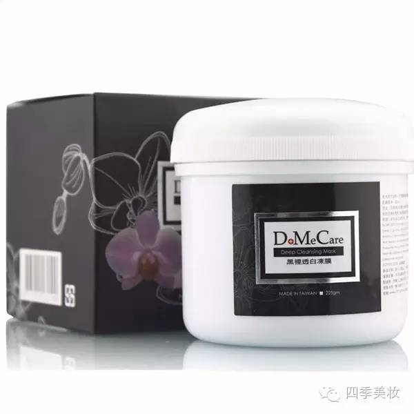 油性肌肤用哪款抗衰产品最好,油性皮肤抗皱保湿系列