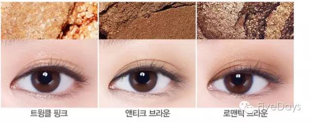 新手手残党如何自己画眼影教程,手残党都会画的眼影超级细腻