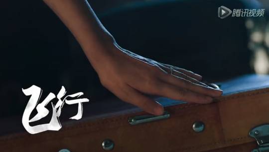 真正男子汉播出网友们的评价,湖南卫视真正男子汉第一季宣传片