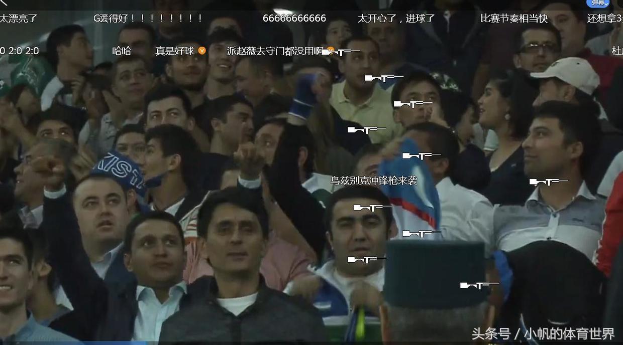 看国足比赛每次都是期待,看国足比赛的心情
