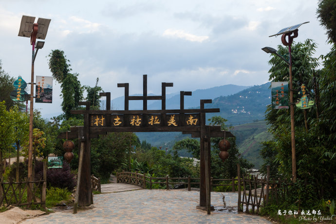 带着老婆去山上旅游,秘境之地在临沧