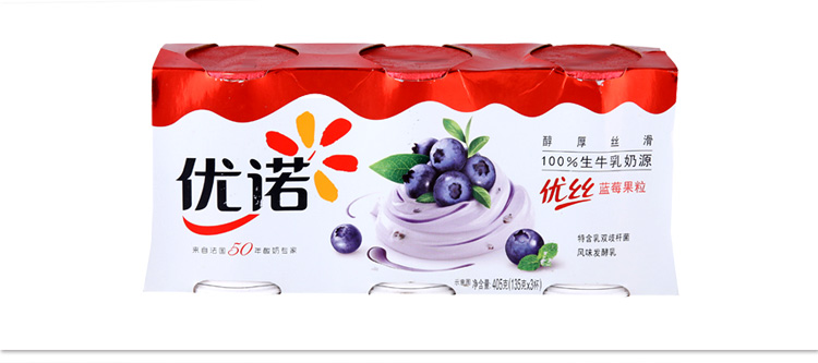 这个，绝大都数小伙伴都喝错了