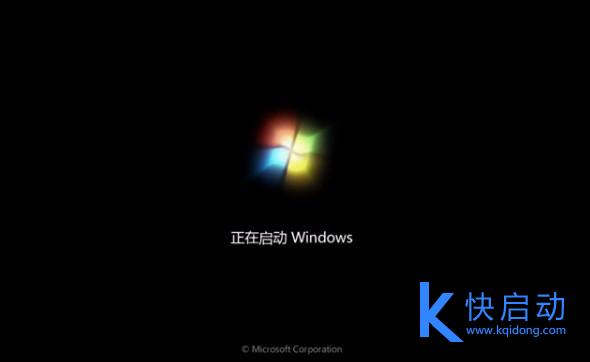 傻瓜式一键重装软件,u盘重装系统和一键重装系统