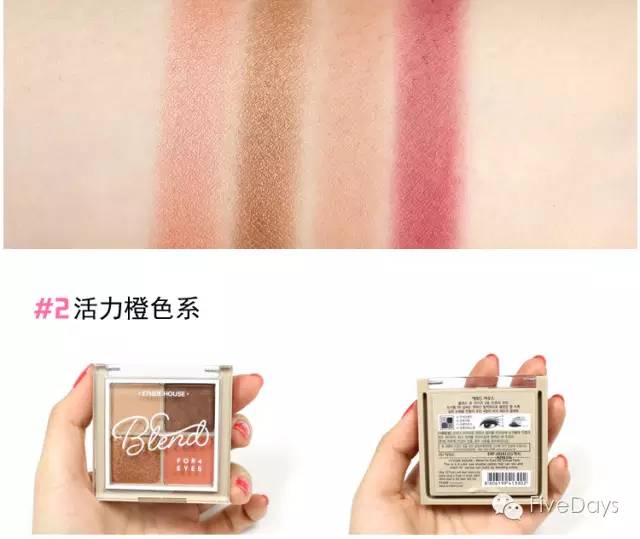 新手手残党如何自己画眼影教程,手残党都会画的眼影超级细腻