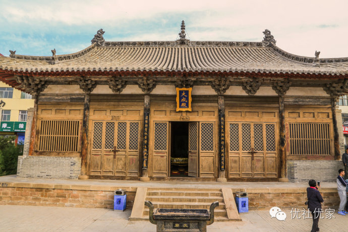 品尝山西红枣游览三晋名胜