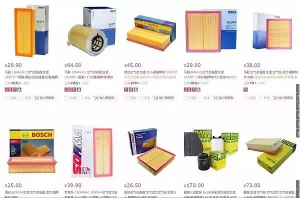 发动机空气滤芯与口罩,发动机罩怎么换新的