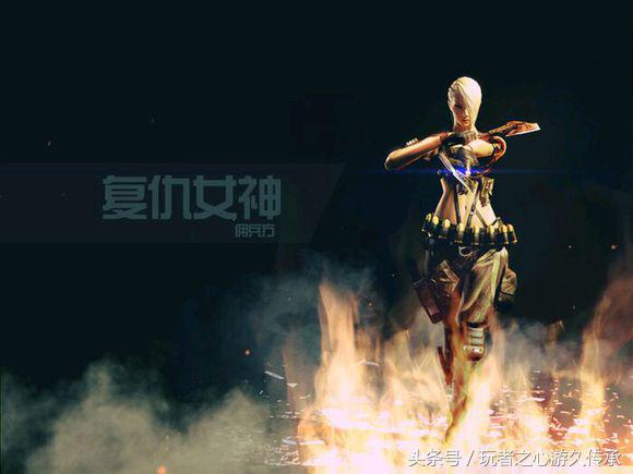 cf端游更新最新版本,cf新版本全部爆料