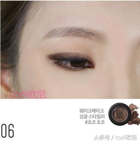 单眼皮可爱韩妆眼妆,合适画韩系妆的眼影单眼皮