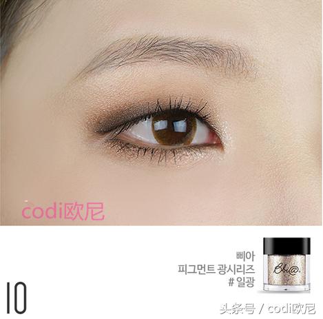 单眼皮可爱韩妆眼妆,合适画韩系妆的眼影单眼皮