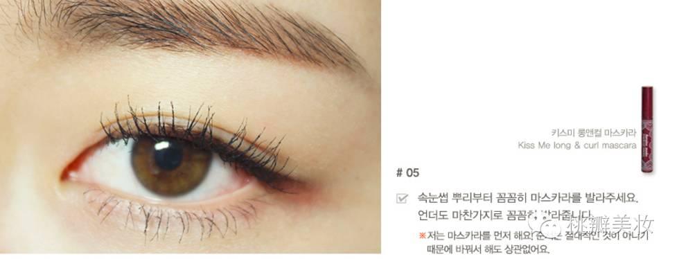 秋冬|厉害了word眼影！现在眼影都这么玩~