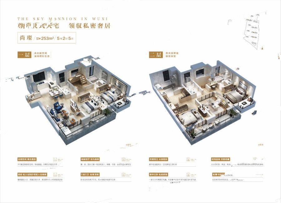 无锡改善，在这个1.7万/平的地段进场？|幸福测评